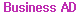 Business Advertisement